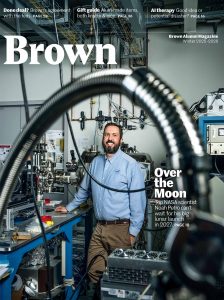Cover of BAM Winter 2025-2026 issue