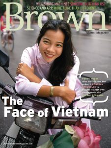Cover of the March/April 2015 issue of Brown Alumni Magazine