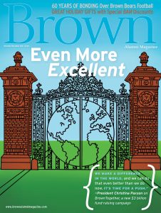 Cover of the November/December 2015 issue of Brown Alumni Magazine