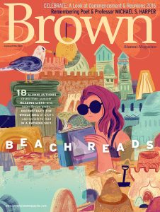 Cover of the July/August 2016 issue of Brown Alumni Magazine