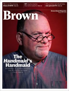 May/June 2019 cover