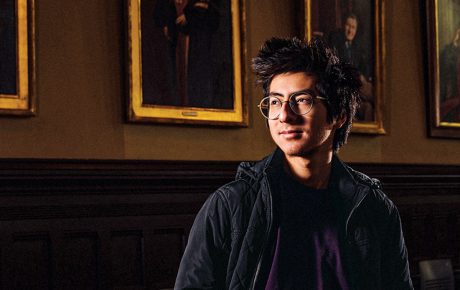 Image of Dylan Garcia ’20