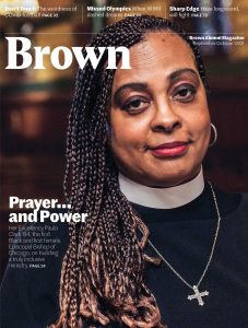 September–October 2021 cover