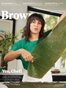 Cover image of BAM ND ’22 featuring Chef Gabriela Alvarez-Martinez