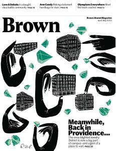 April–May 2023 cover