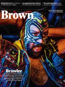 Cover image of BAM JFM ’24 featuring Luis Campos ’14