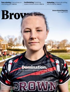 Image of June–August 2024 cover featuring rugby player Morgan Cunningham