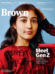 Cover image of BAM AM ’25 featuring Lauren Eusebio.