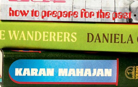 Book spines